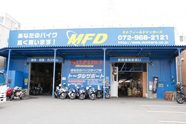 MFD大阪店
